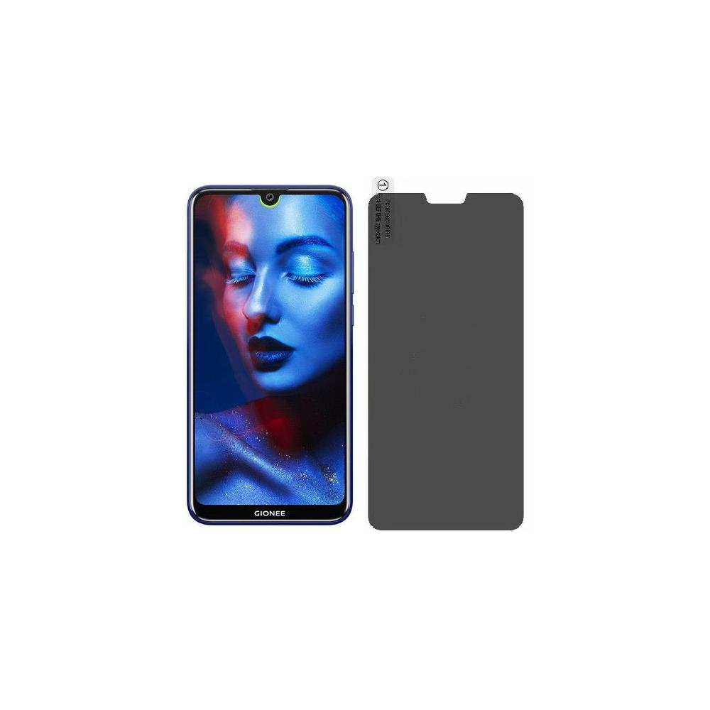 Gionee-F9-Plus_Privacy.jpg