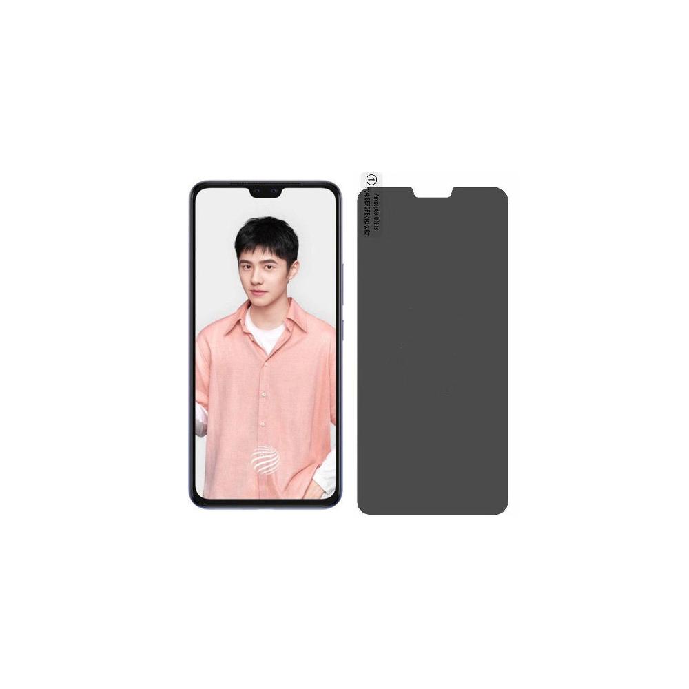 Vivo-S7_Privacy.jpg